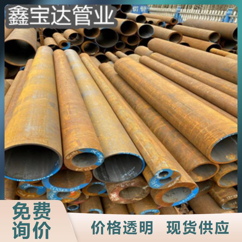 热轧无缝钢管冷拔不锈钢管精选货源