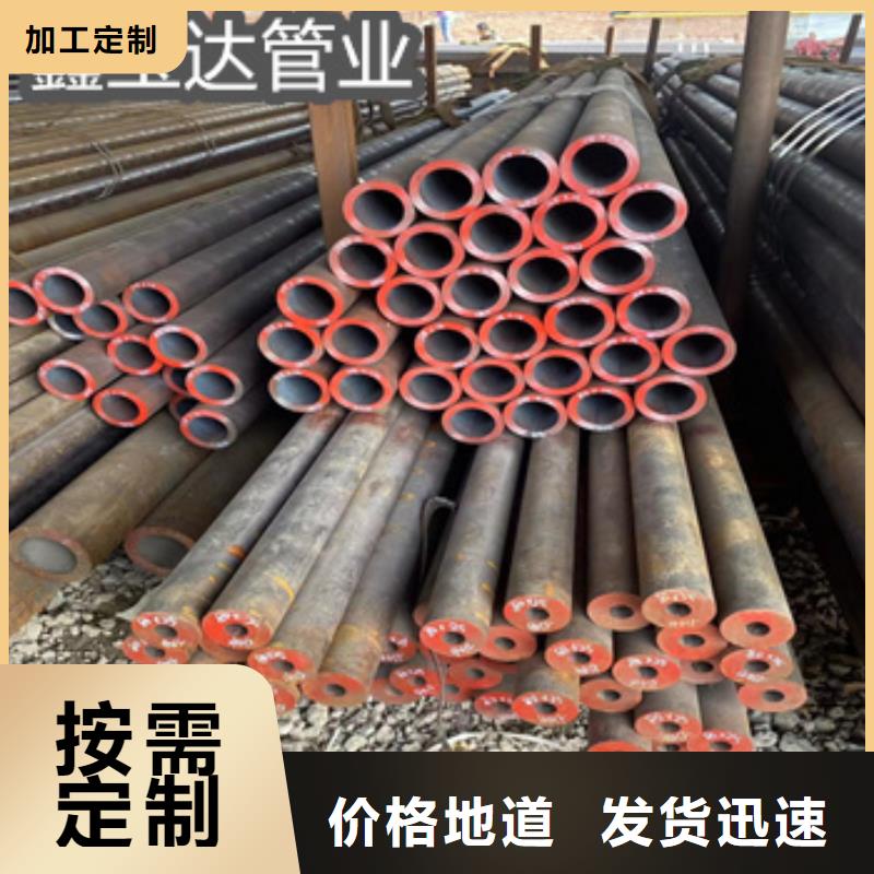 热轧无缝钢管【小口径焊管】一手货源源头厂家