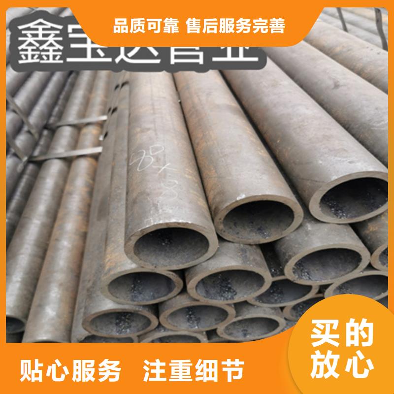 冷拔无缝钢管-小口径不锈钢管品质优选