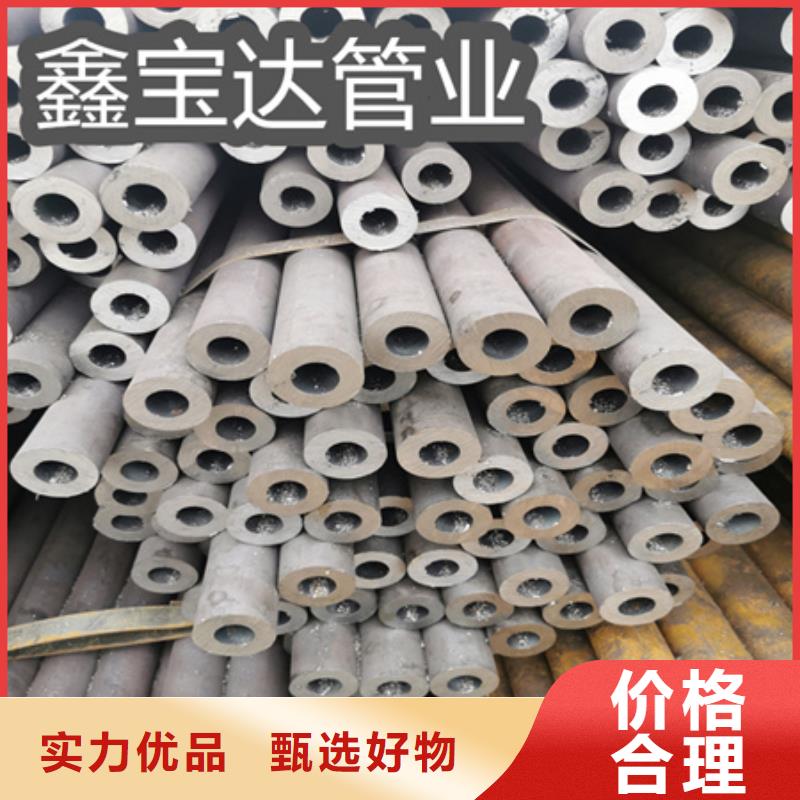 冷拔无缝钢管-小口径不锈钢管品质优选