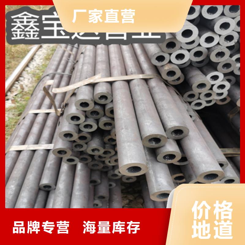 冷拔无缝钢管-精密光亮管精工打造