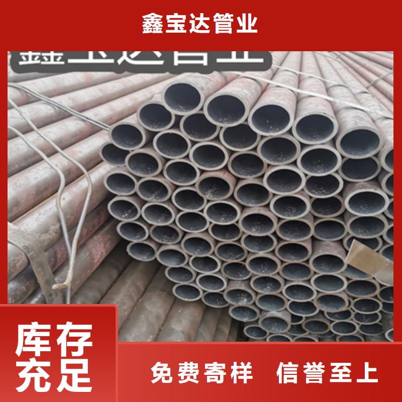 冷拔无缝钢管小口径涂塑钢管款式多样