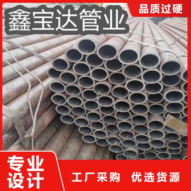 冷拔无缝钢管冷拔小口径钢管质保一年