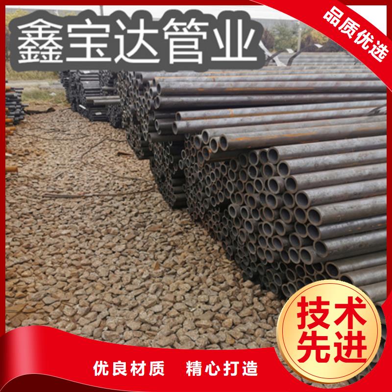 【冷拔无缝钢管】-小口径焊管品质保障价格合理