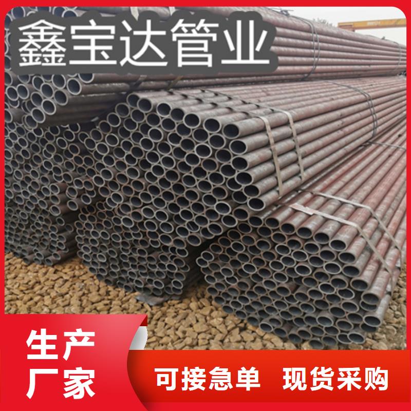 冷拔无缝钢管小口径厚壁薄壁多种工艺