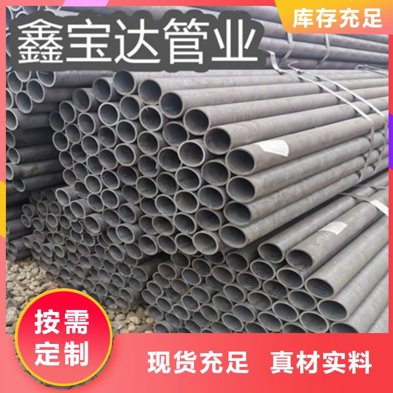 冷拔无缝钢管-小口径不锈钢管品质优选