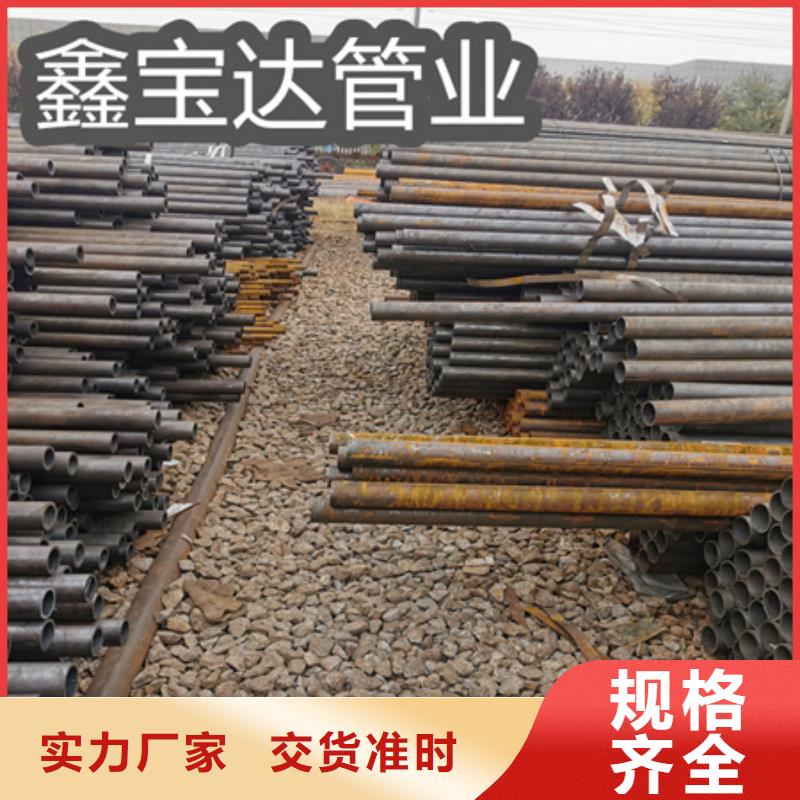 冷拔无缝钢管小口径涂塑钢管款式多样