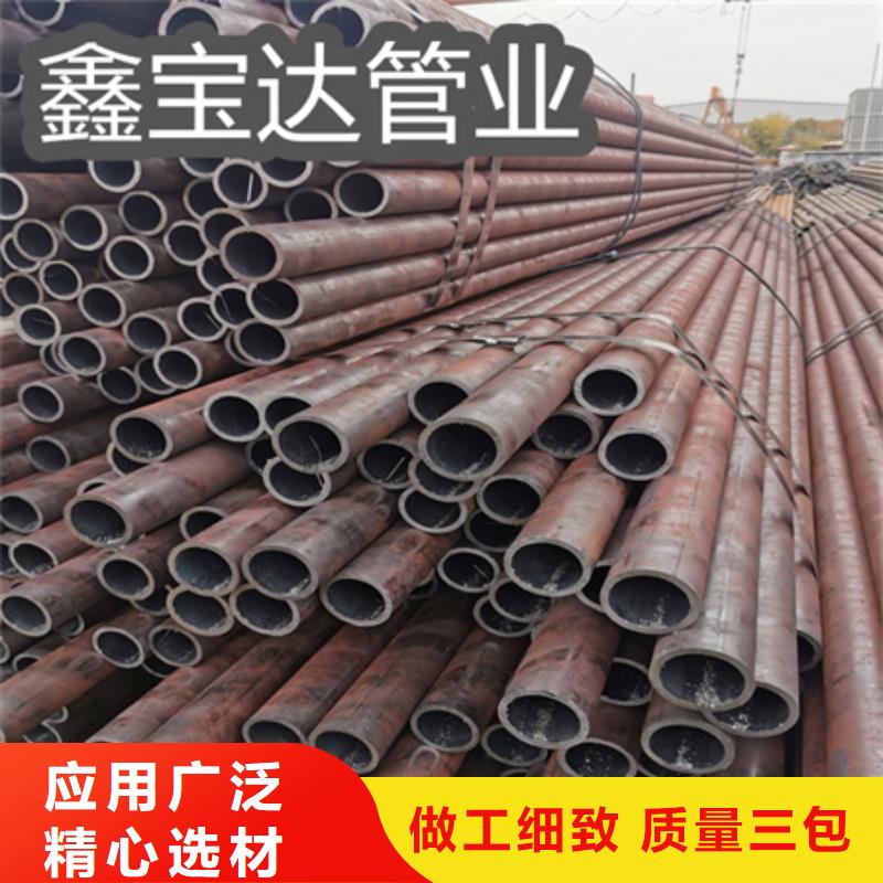 冷拔无缝钢管-【给水排水用管】厂家