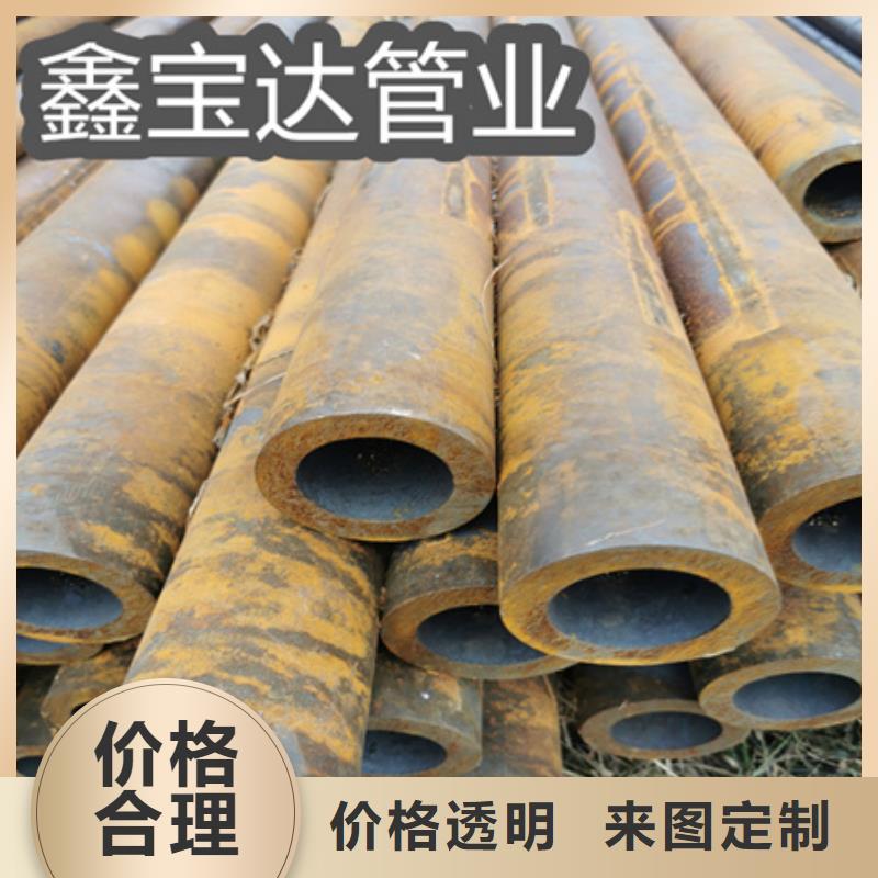 冷拔无缝钢管小口径涂塑钢管款式多样