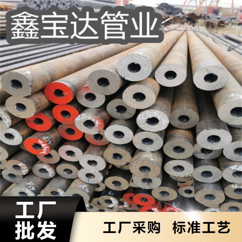 冷拔无缝钢管-精密光亮管精工打造