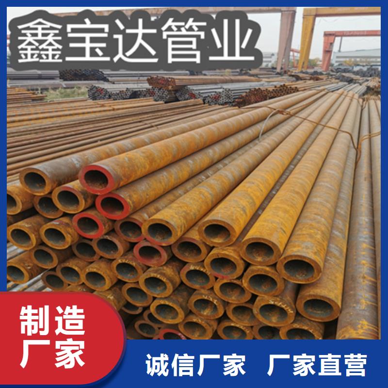 冷拔无缝钢管-精密光亮管精工打造