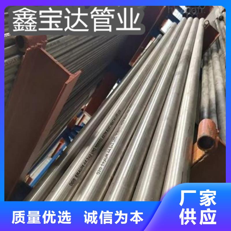 C276哈氏合金_给水排水用管多年实力厂家