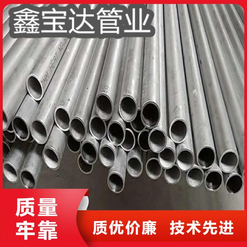 C276哈氏合金冷轧精密光亮管好货直供