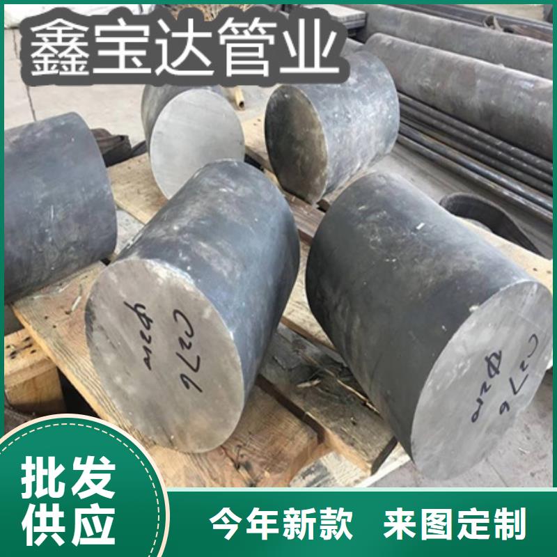 C276哈氏合金冷拔小口径钢管您身边的厂家