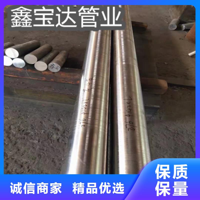 C276哈氏合金_给水排水用管满足客户需求