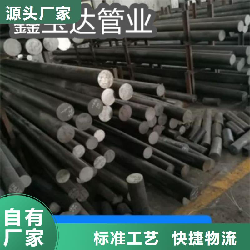 C276哈氏合金,冷拔小口径钢管专注质量