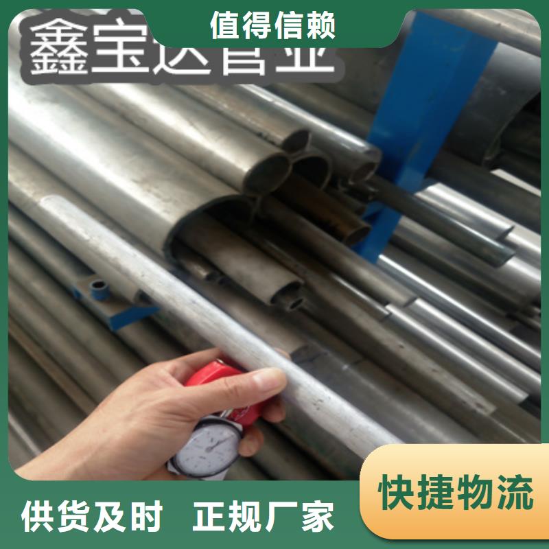 【C276哈氏合金小口径毛细管优质工艺】