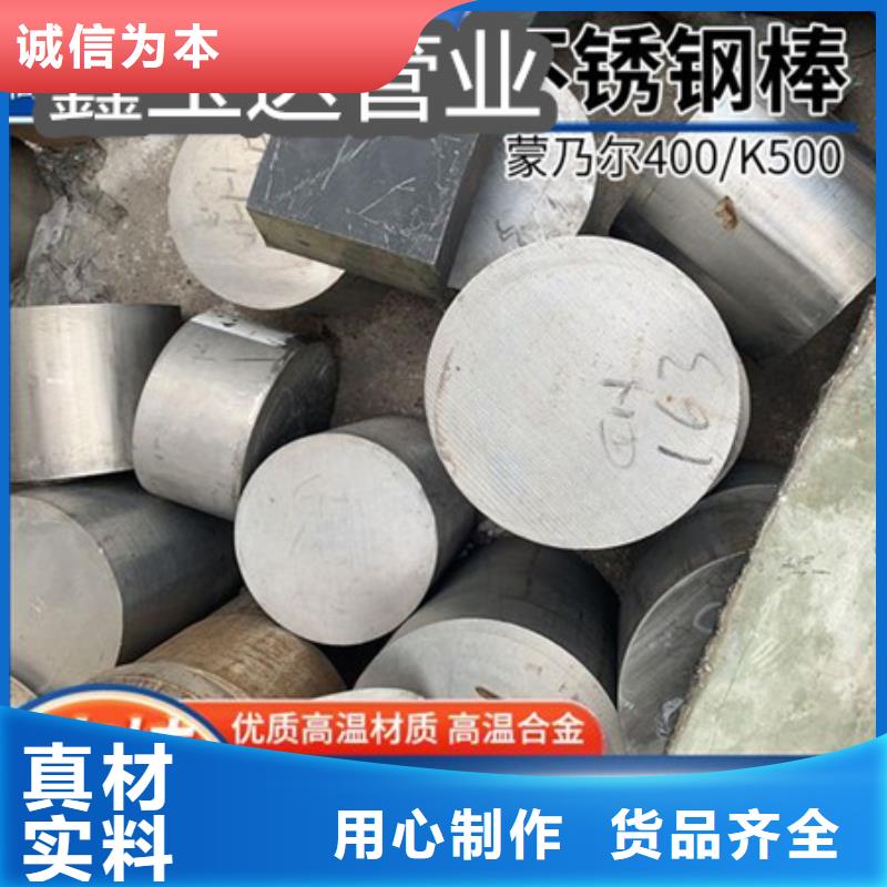 C276哈氏合金,冷轧精密光亮管质量层层把关