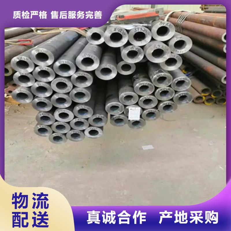 C276哈氏合金,冷拔小口径钢管专注质量
