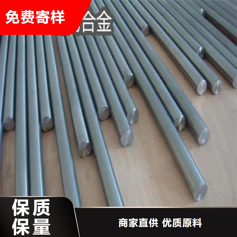 C276哈氏合金精拉钢管大厂生产品质