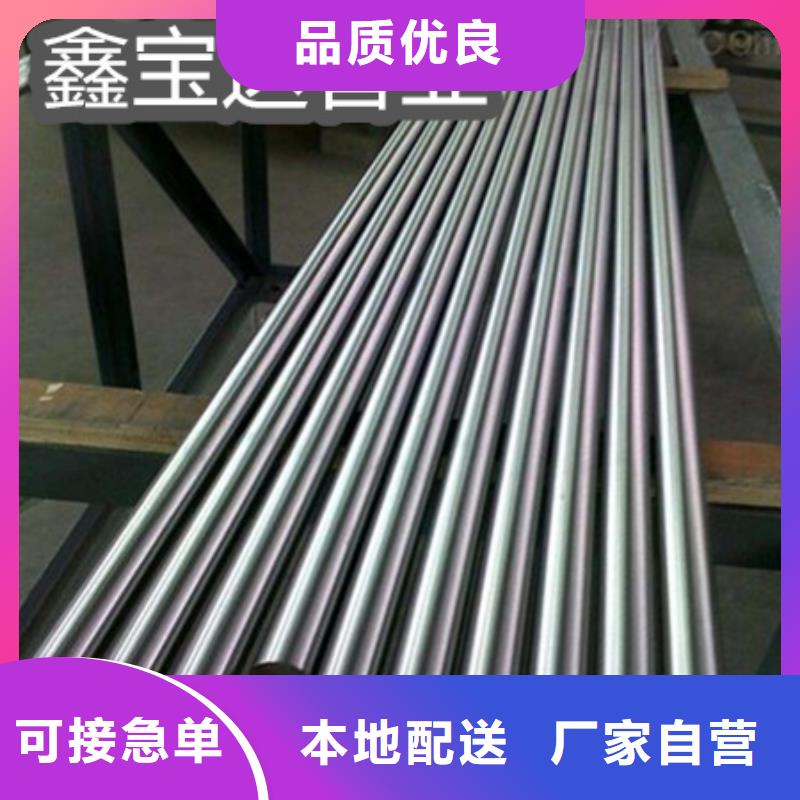 C276哈氏合金冷拔不锈钢管甄选好厂家