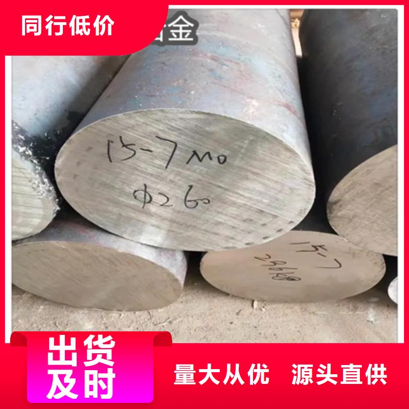 C276哈氏合金冷轧精密光亮管好货直供