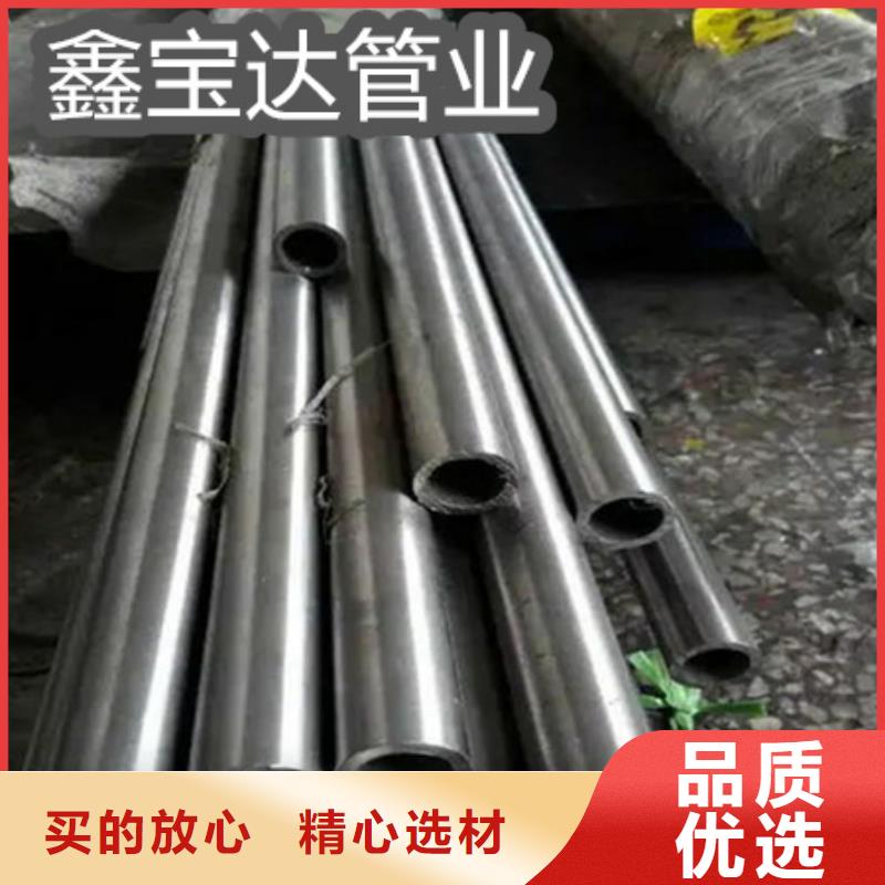 C276哈氏合金冷拔小口径钢管用品质说话
