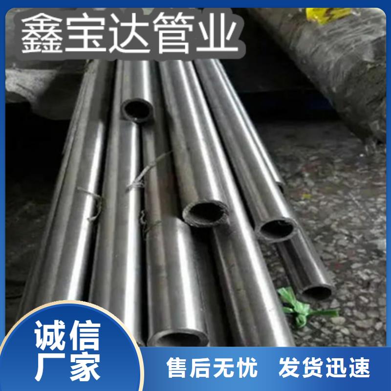 C276哈氏合金,冷轧精密光亮管质量层层把关