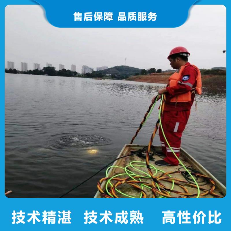 水下水下打捞拒绝虚高价