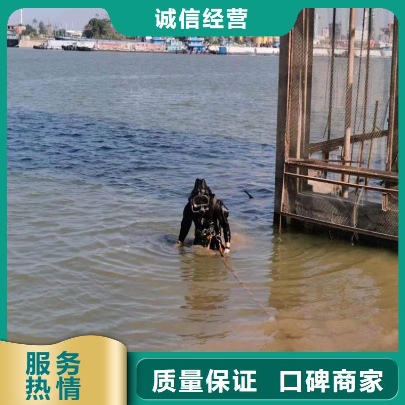 水下水下打捞拒绝虚高价
