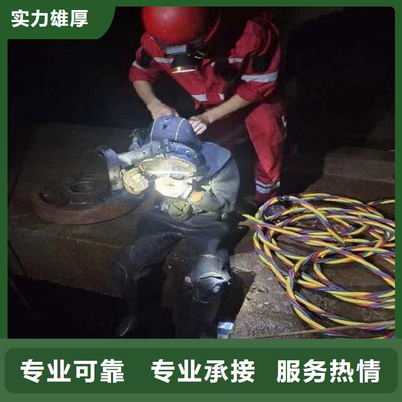 水下水下打捞齐全