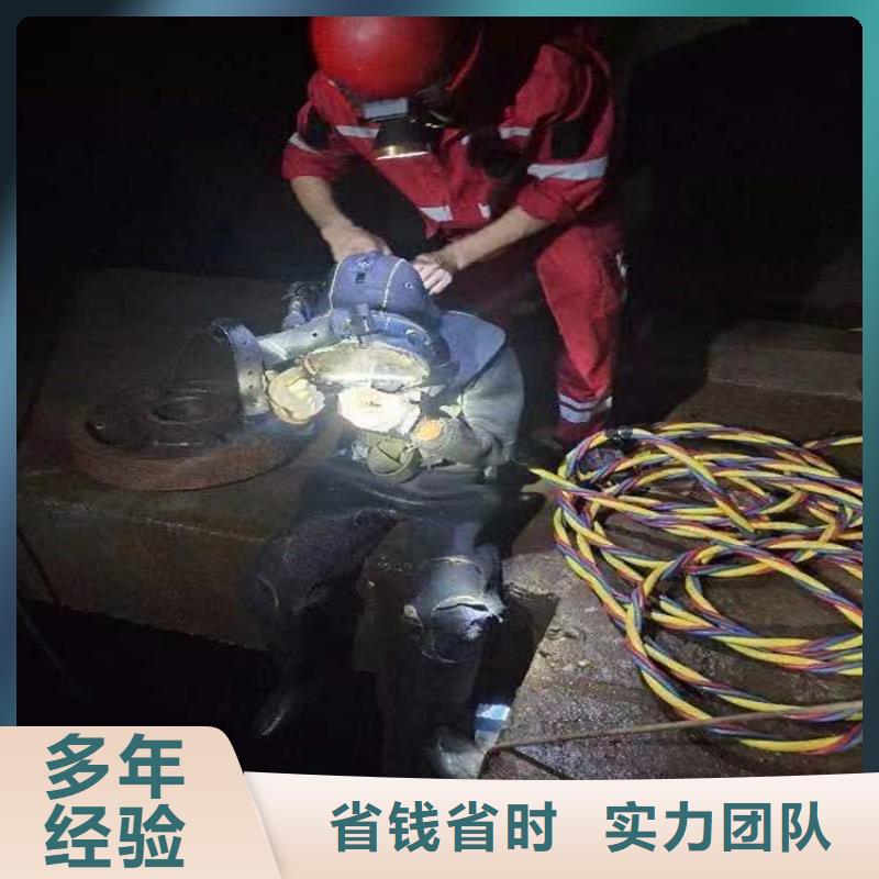 水下水下打捞价格美丽