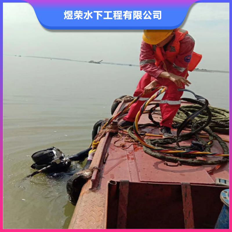 水下,水下打捞承接