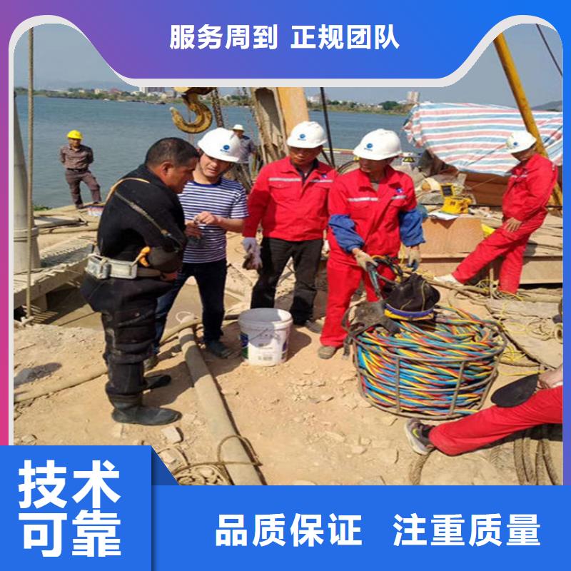 水下潜水施工行业口碑好