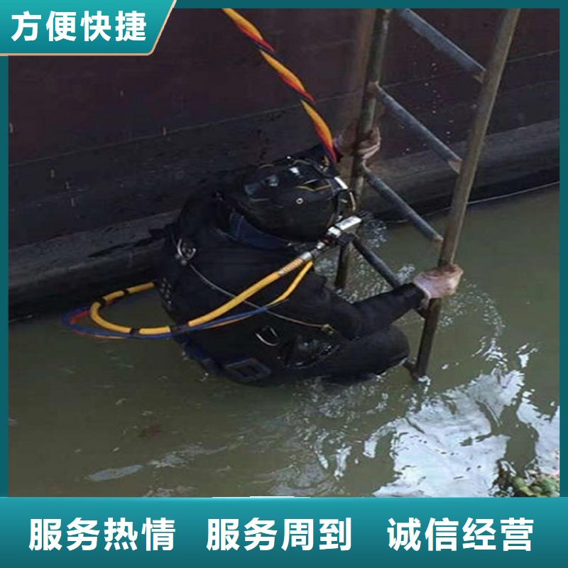 水下水下打捞拒绝虚高价