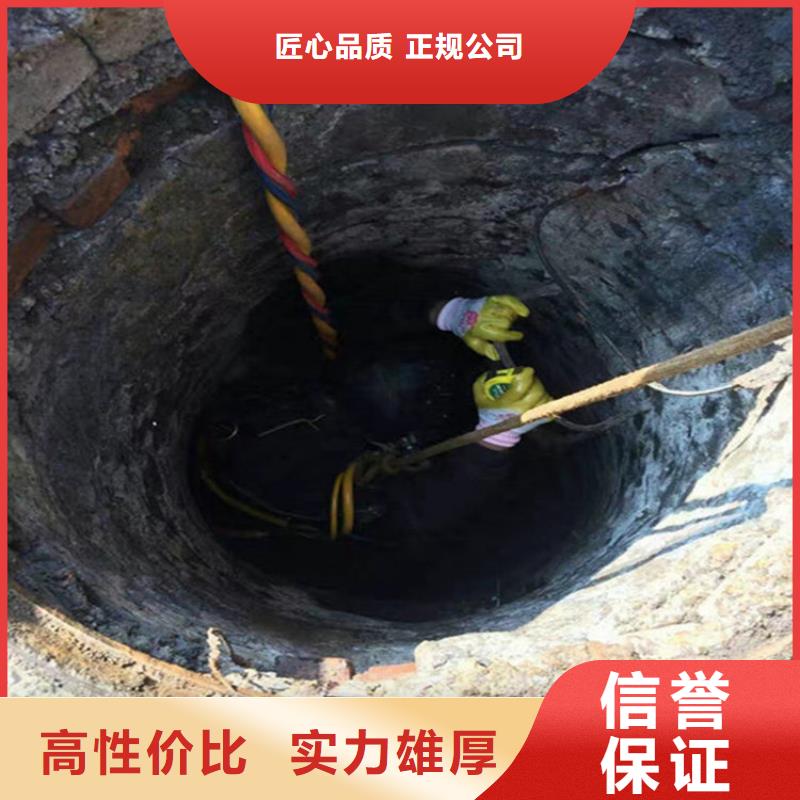 水下水下打捞齐全