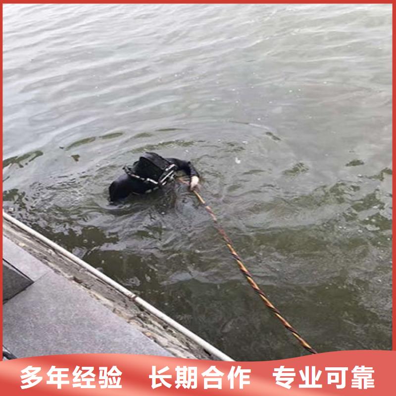 水下水下打捞价格美丽