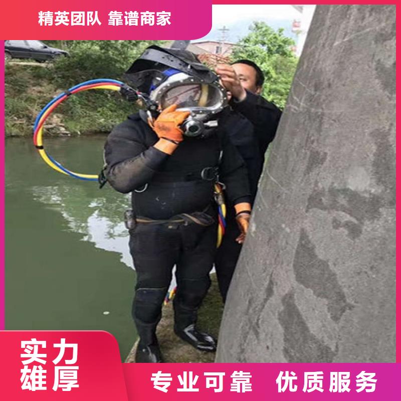 水下水下打捞价格美丽