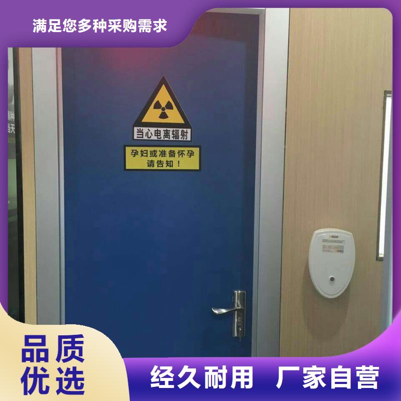 不锈钢制品铅门专注生产制造多年