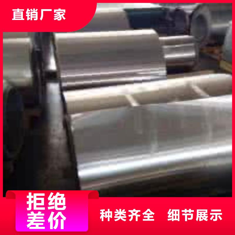 不锈钢制品,硫酸钡现货充裕