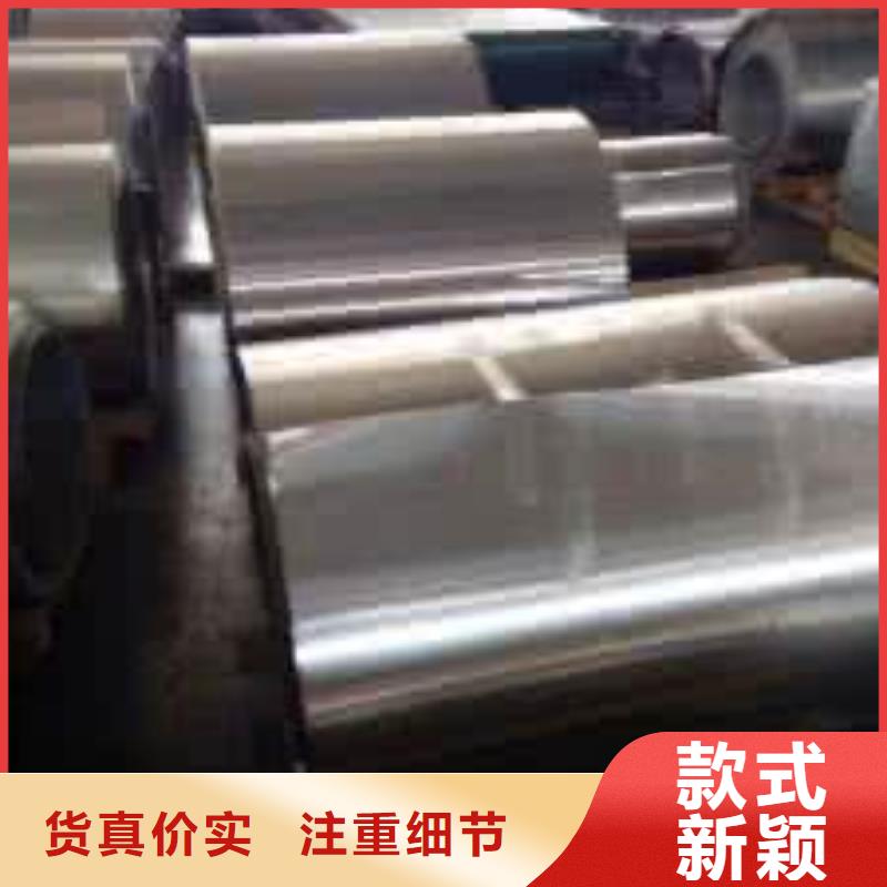 不锈钢制品不锈钢屏风产品优良
