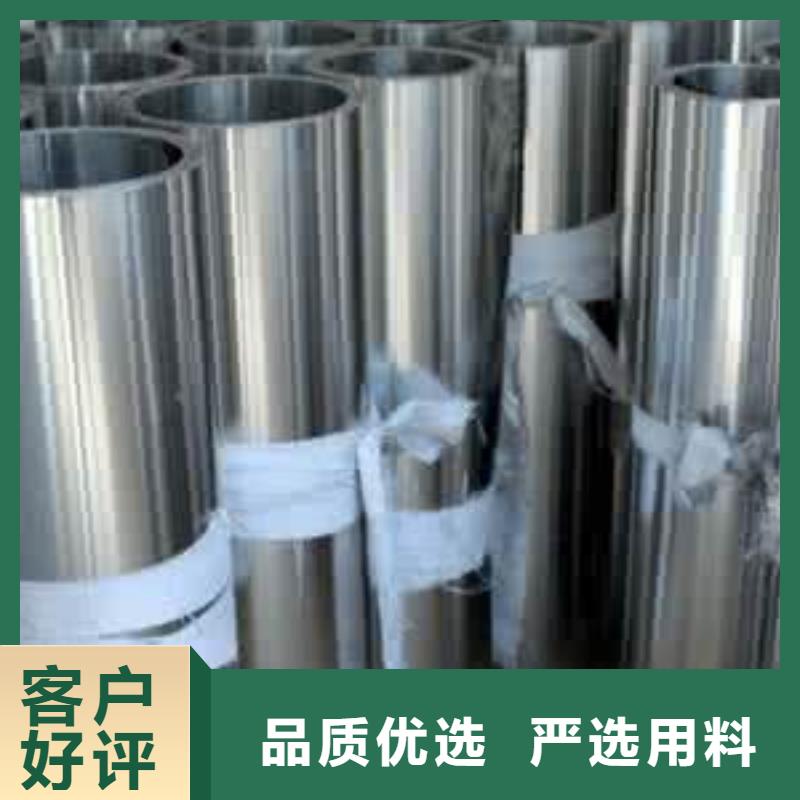 不锈钢制品厂家大量现货