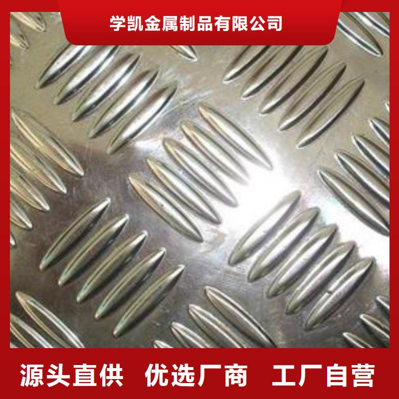 不锈钢制品,铅丝产品性能