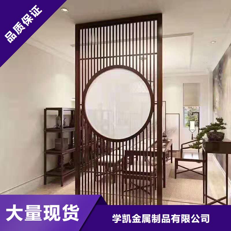 不锈钢制品_硫酸钡现货交易