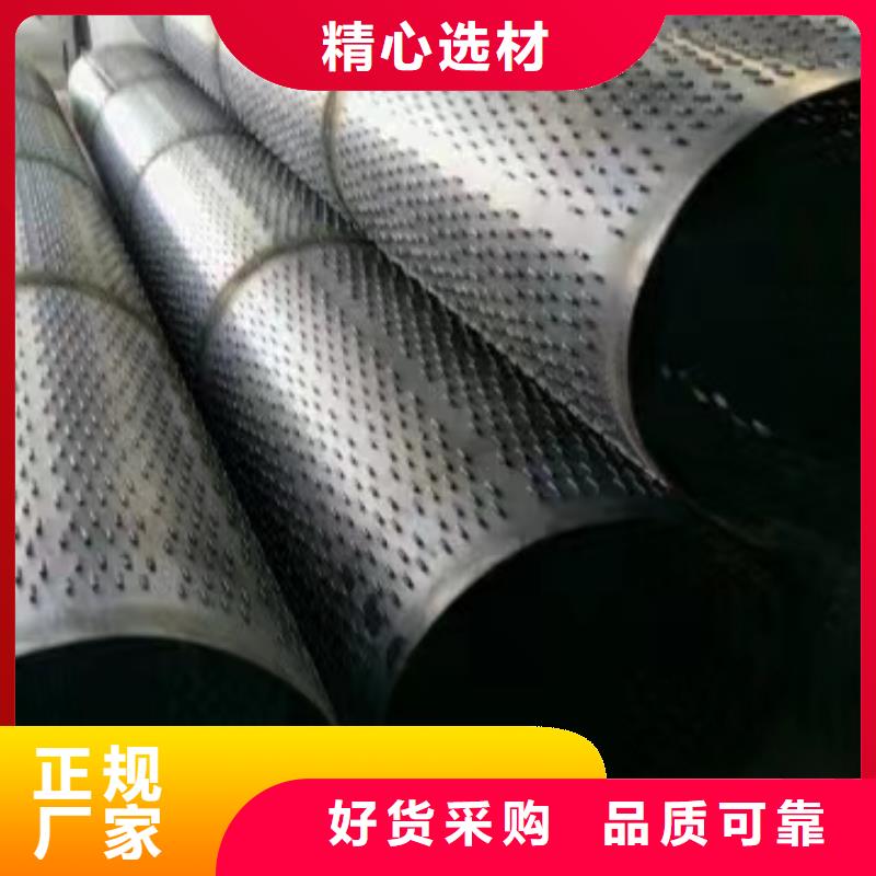 桥式滤水管-镀锌滤水管厂家自营