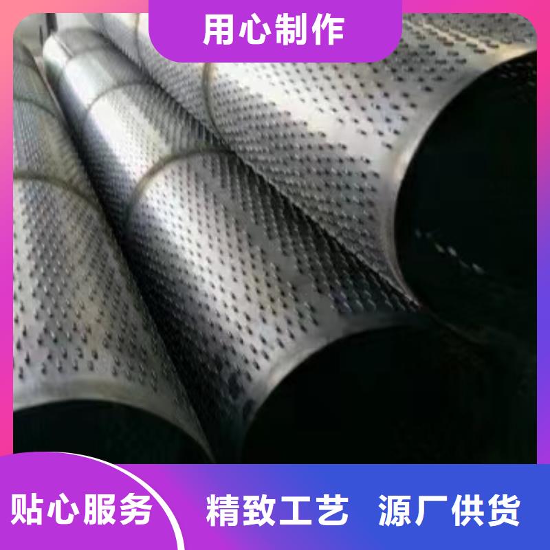 滤水管245*4厂家
