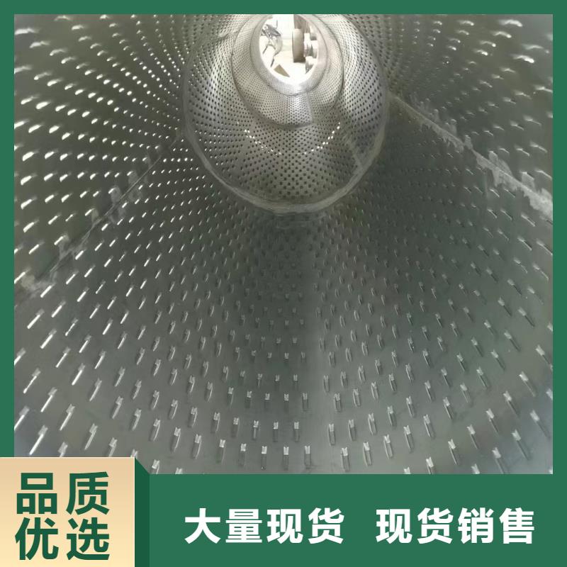 水泥管内径400厂家