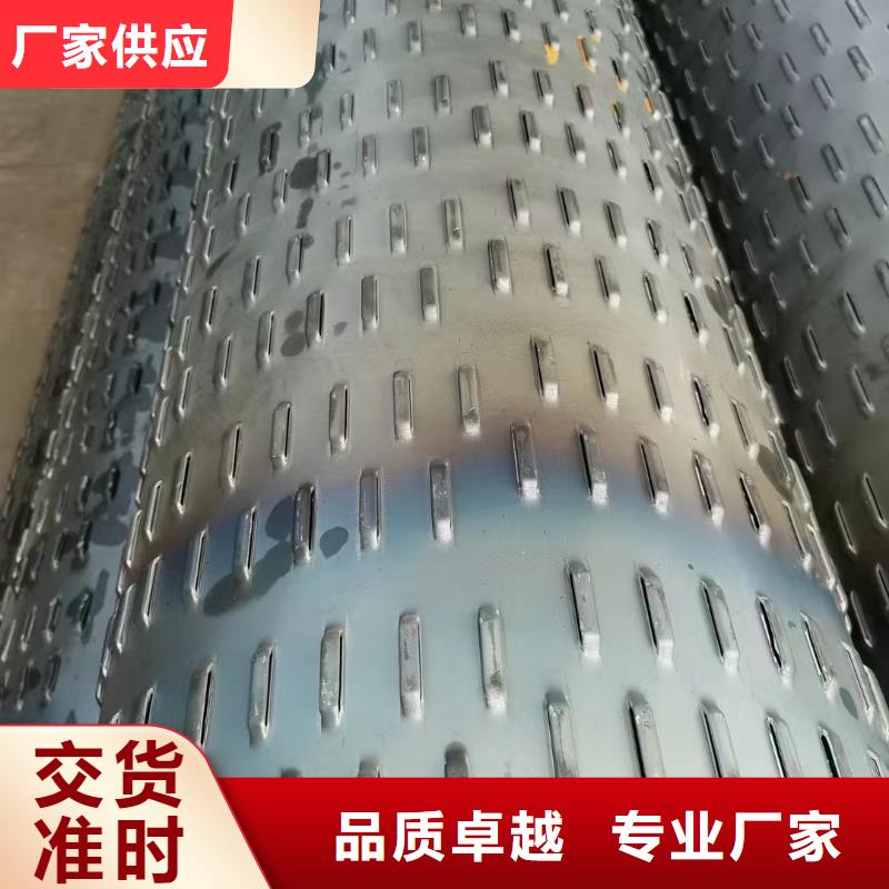 桥式滤水管-降水管多年行业经验