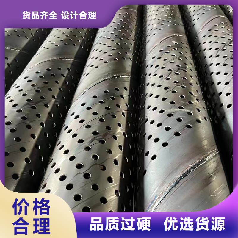 桥式滤水管绕丝滤水管精挑细选好货