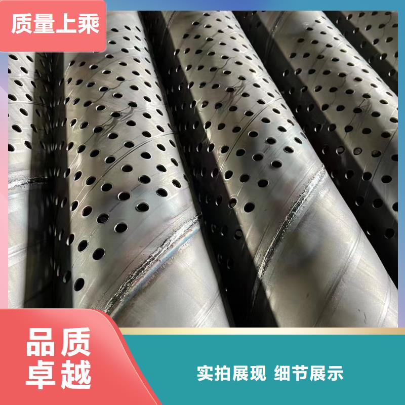 降水管219*3现货